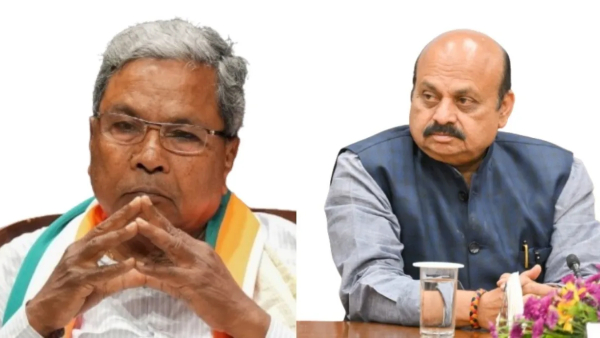 MP Basavaraj Bommai wrote a letter to CM Siddaramaiah