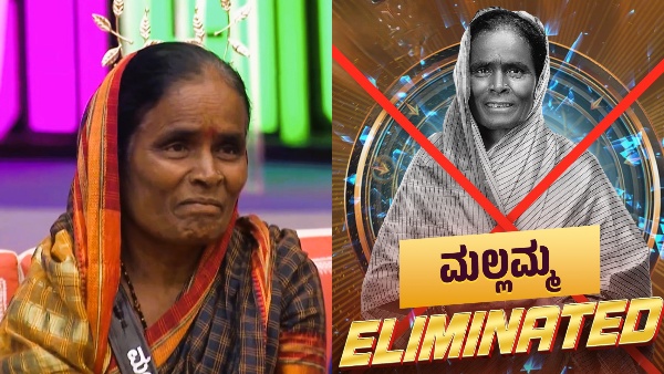 BBK 12 Unexpected Elimination Shocks Fans Mallamma Out Of Bigg Boss House