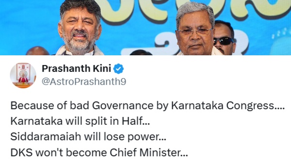 Astrologer Prashanth Kini Prediction DK Shivakumar Wont Become CM Karnataka To Split