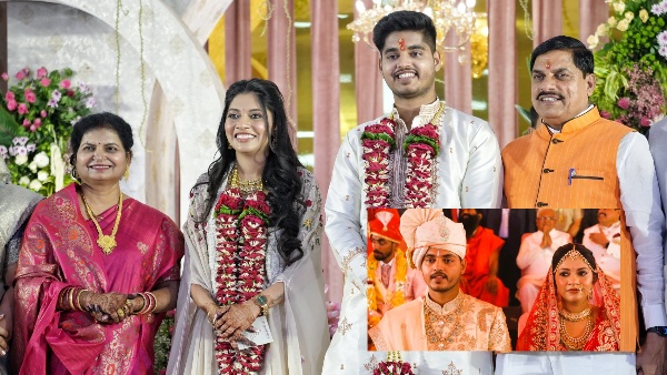 Madhya Pradesh CM Mohan Yadav Son Simple Wedding At Mass Marriage Ceremony
