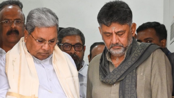 D K Shivakumar It Is Also Our Duty Says DCM in Key Tweet
