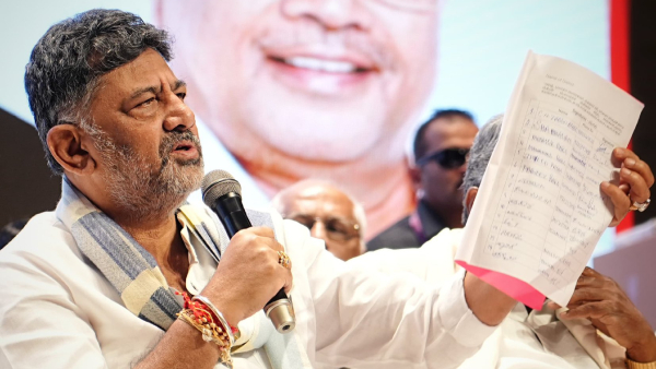 Next Elections May Use Ballot Papers Instead Of EVM DCM DK Shivakumar Next Elections May Use Ballot Papers Instead Of EVM DCM DK Shivakumar