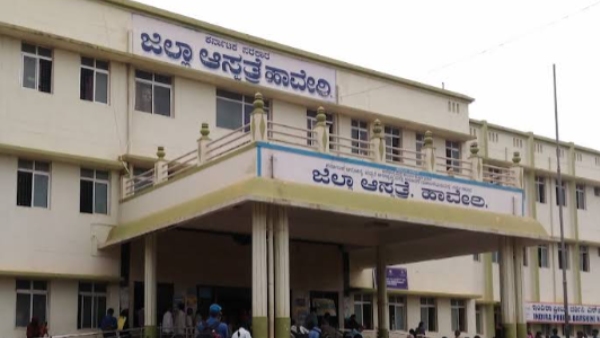 Newborn Dies at Haveri District Hospital Family Alleges Negligence Public Outrage Grows Newborn Dies at Haveri District Hospital Family Alleges Negligence Public Outrage Grows