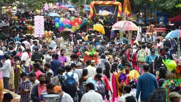 Bengaluru Basavanagudi Kadalekai Parishe 2025 This time historic new record Bengaluru Basavanagudi Kadalekai Parishe 2025 This time historic new record