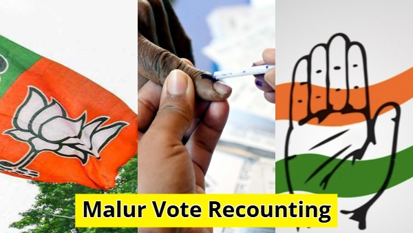 What is the Reason for Malur Assembly Constituency Recounting 2025 Know Details Here What is the Reason for Malur Assembly Constituency Recounting 2025 Know Details Here