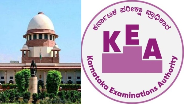 KPCL Exam KEA Releases Revised Exam Schedule for KPCL Recruitment Tests on Dec 27 and 28