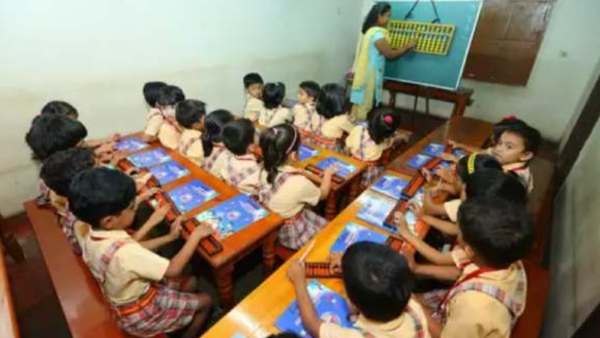 Karnataka Govt Announces Nutritious Meal Addition for LKG and UKG Students in Government Schools Karnataka Govt Announces Nutritious Meal Addition for LKG and UKG Students in Government Schools