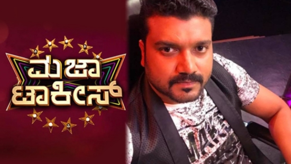 Srujan Lokesh Reveals Real Reason Why Majaa Talkies Stopped Suddenly