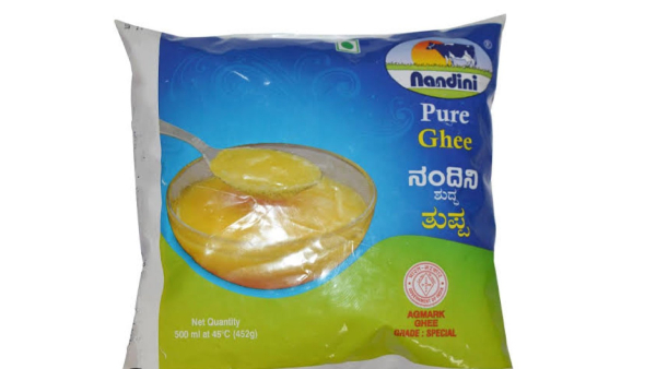 Big Shock for Nandini Ghee Users Fake Ghee Racket Busted in Bengaluru Big Shock for Nandini Ghee Users Fake Ghee Racket Busted in Bengaluru