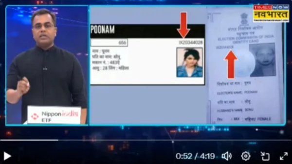Rahul Gandhi Vote Chori Drama Exposed H-Files False Allegations In Haryana Elections Rahul Gandhi Vote Chori Drama Exposed H-Files False Allegations In Haryana Elections