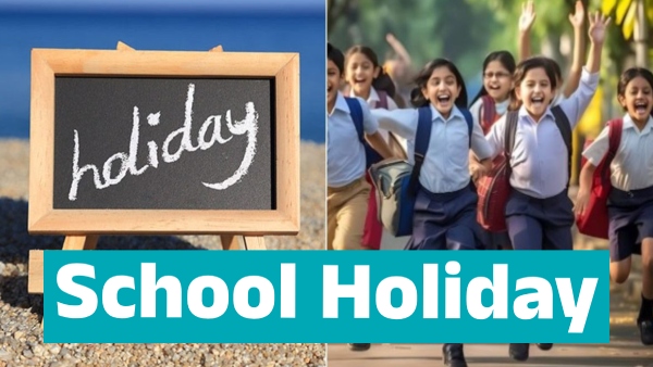 School Holiday Declared on November 28 in Udupi district s These Parts Know Full details School Holiday Declared on November 28 in Udupi district s These Parts Know Full details