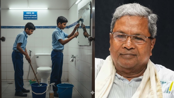 Schoolchildren Made to Clean Toilets in Varuna Basanagouda Yatnal Slams CM Accountability Schoolchildren Made to Clean Toilets in Varuna Basanagouda Yatnal Slams CM Accountability