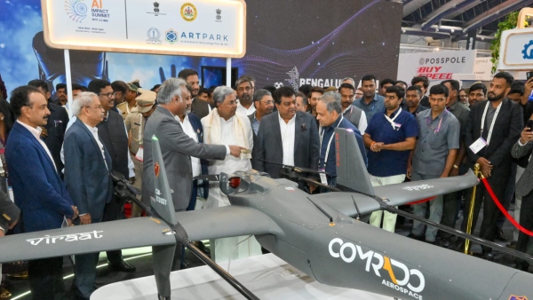 Semiconductor Park will Build in 200 Acre MB Patil says Semiconductor Park will Build in 200 Acre MB Patil says