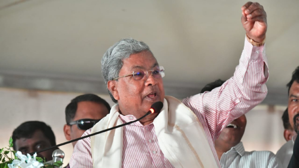 India will never be a Hindu nation Says Siddaramaiah