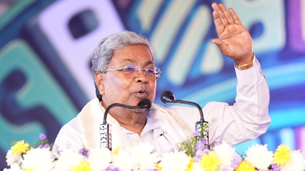 JDS Attacks Siddaramaiah Original Congress Cadre Now See His Bhasmasura Nature JDS Attacks Siddaramaiah Original Congress Cadre Now See His Bhasmasura Nature