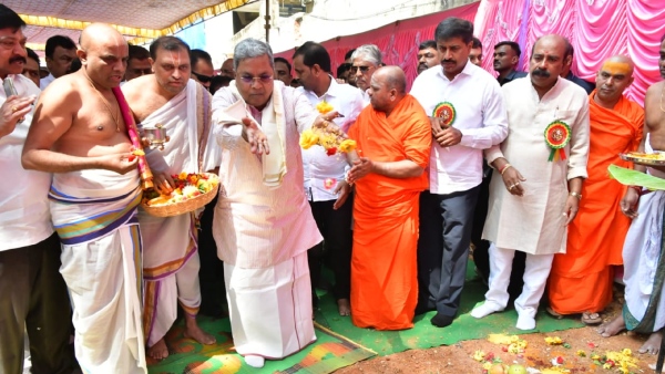 CM Siddaramaiah Reveals Death Threat from Notorious Bengaluru Rowdy Gang