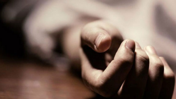 Bengaluru College Student Found Death in PG Police Register UDR Case