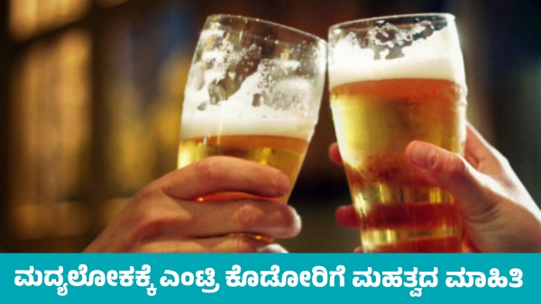 Year Ender 2025 10 major dangers of alcohol consumption Year Ender 2025 10 major dangers of alcohol consumption