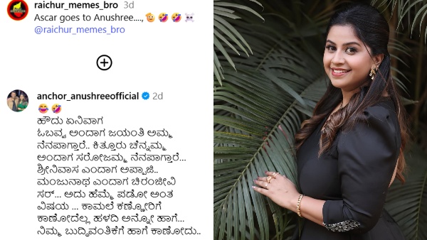 Anchor Anushree Slams Troll Page With Sharp Reply