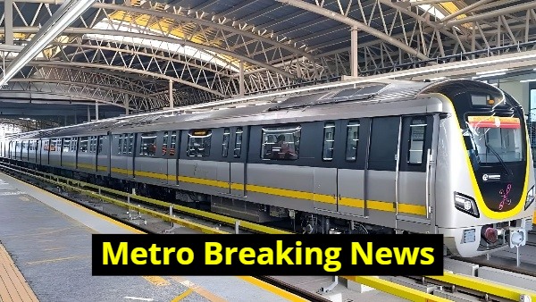 Namma Metro Yellow Line Service Disruption From Today Evening 4 45 BMRCL Namma Metro Yellow Line Service Disruption From Today Evening 4 45 BMRCL