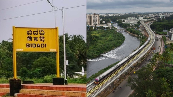 Land acquisition in 9 villages for project near Bengaluru Expect gold price for land Land acquisition in 9 villages for project near Bengaluru Expect gold price for land