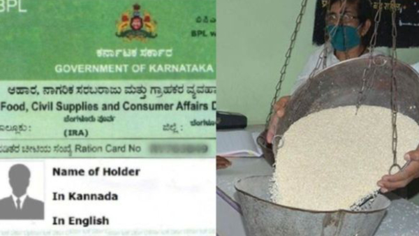 Ration Card Correction What Can Be Correction Required Documents and Application Submit Process