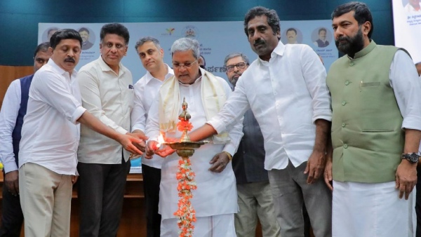 Chief Minister Siddaramaiah launched the e-Khata program