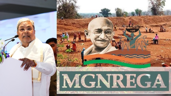 MGNREGA Change Will Increase Migration Siddaramaiah Slams Centre MGNREGA Change Will Increase Migration Siddaramaiah Slams Centre