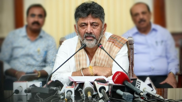 DK Shivakumar Important Information About Reservation For Women