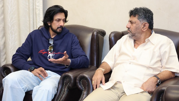 Kiccha Sudeep Clarifies DK Shivakumar Nut Bolt Controversy Kiccha Sudeep Clarifies DK Shivakumar Nut Bolt Controversy