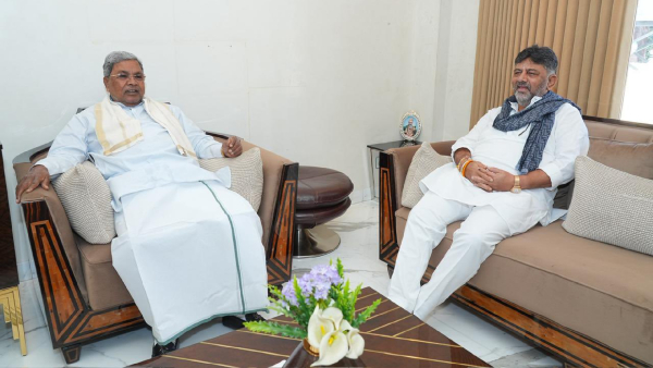 BJP Targets Siddaramaiah Over 43 Lakh Watch After Breakfast Meeting With DK Shivakumar BJP Targets Siddaramaiah Over 43 Lakh Watch After Breakfast Meeting With DK Shivakumar