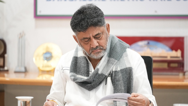 DK Shivakumar To Become Karnataka CM By January 15 Astrologer Prediction Sparks Buzz
