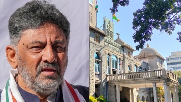 D K Shivakumar gives another great good news to Bengaluru property owners D K Shivakumar gives another great good news to Bengaluru property owners