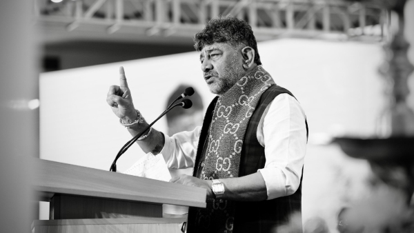 DK Sivakumar gave big good news about E-Swattu and E-Katha DK Sivakumar gave big good news about E-Swattu and E-Katha