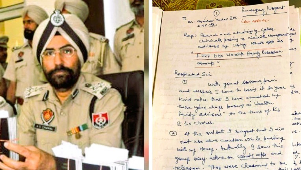 Former IPS Officer Attempts Suicide After 8 Crore Cyber Fraud Shock Former IPS Officer Attempts Suicide After 8 Crore Cyber Fraud Shock