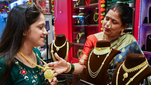 Gold Rate Today Prices Remain Stable Check Gold Prices In Bengaluru