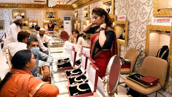 Check Gold Rate Today Dec 26 Bengaluru Silver Gold Prices Rise Again Check Gold Rate Today Dec 26 Bengaluru Silver Gold Prices Rise Again