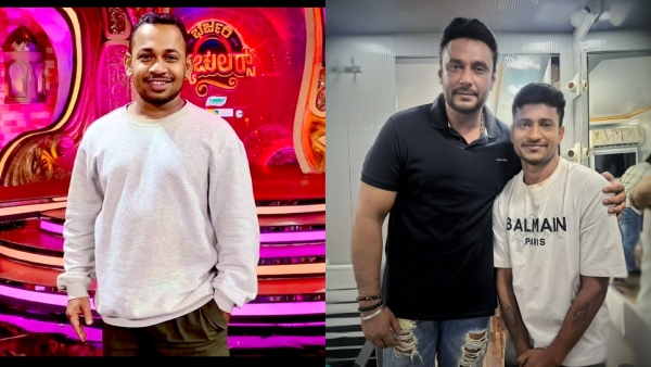 Huli Karthik Reveals Actor Darshan Extends Support To Rakesh Poojari Family