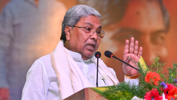 CM Siddaramaiah Again Talk About Karnataka Leadership Change