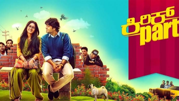 Kirik Party 2 Update Demand Grows As Fans Flood Rakshit Shetty