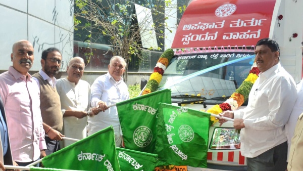 KSRTC has Launched Accident Emergency Response Vehicle for Emergency Service of during Bus travel KSRTC has Launched Accident Emergency Response Vehicle for Emergency Service of during Bus travel