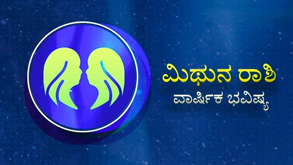 Gemini Horoscope 2026 Annual Predictions For Career Love Life Job