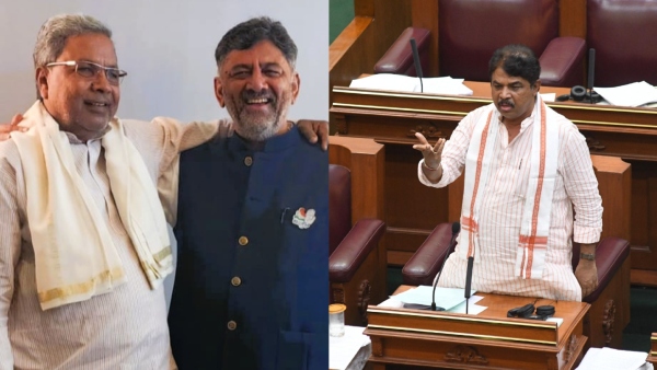 Congress KGF-2 Political Drama To Unfold On December 20 Says R Ashoka Congress KGF-2 Political Drama To Unfold On December 20 Says R Ashoka