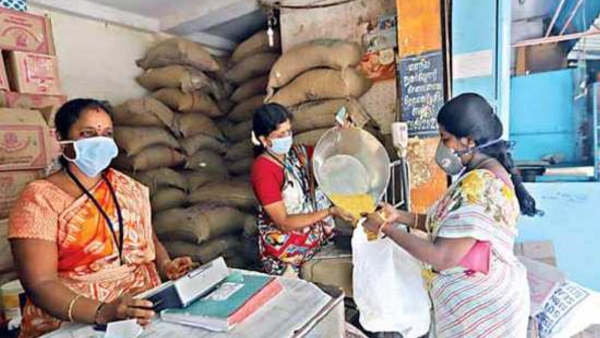 Government Invites Applications for New Ration Shops in This place