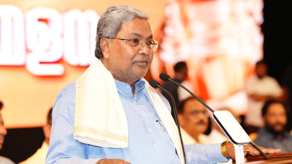 Siddaramaiah says in Kerala Karnataka has taken step towards building equal society Siddaramaiah says in Kerala Karnataka has taken step towards building equal society