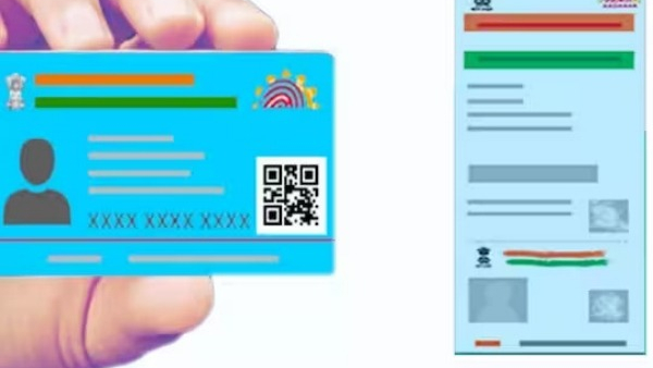 Mandatory Aadhaar Biometric Update for Children Free Service for Ages 5 and 15 Mandatory Aadhaar Biometric Update for Children Free Service for Ages 5 and 15