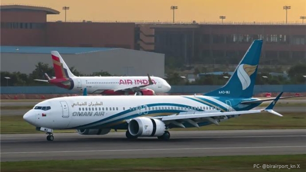 Bengaluru s Second International Airport Likely in South Kanakapura Road somanahlli Leads in Race Bengaluru s Second International Airport Likely in South Kanakapura Road somanahlli Leads in Race