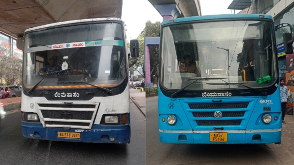 BMTC Collects 6 34 Lakh Rupees Fine from Ticketless Travelers in December 2025 Crackdown BMTC Collects 6 34 Lakh Rupees Fine from Ticketless Travelers in December 2025 Crackdown