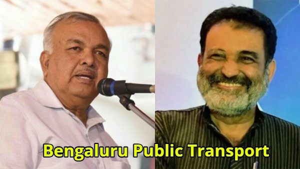 BMTC Bus Shortage Ramalinga Reddy Challenges Mohandas Pai to Debate Over Bus Operation BMTC Bus Shortage Ramalinga Reddy Challenges Mohandas Pai to Debate Over Bus Operation