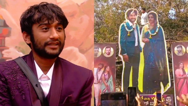 BBK 12 Finale Massive Crowd Outside Bigg Boss House Fans Erect Gilli Cutout in Grand Welcome BBK 12 Finale Massive Crowd Outside Bigg Boss House Fans Erect Gilli Cutout in Grand Welcome